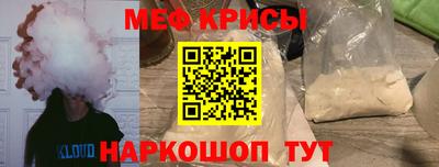 тгк Кунгур