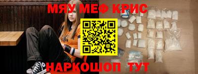 круглые Кулебаки