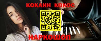 трава Кумертау