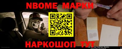 тгк Кунгур