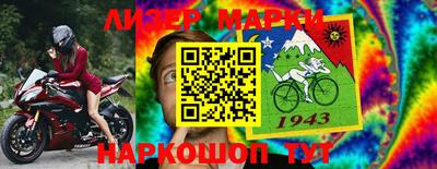 трава Кумертау