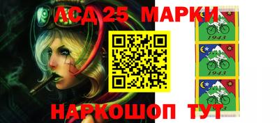 тгк Кунгур