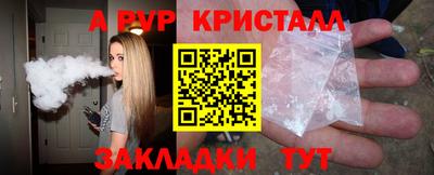 круглые Кулебаки