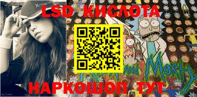 круглые Кулебаки