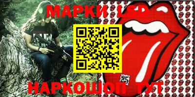 трава Кумертау