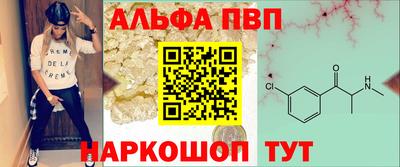 тгк Кунгур