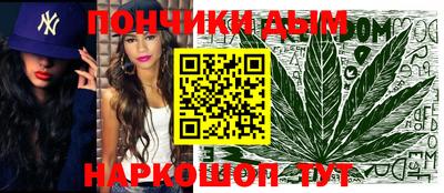 круглые Кулебаки
