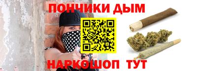 тгк Кунгур