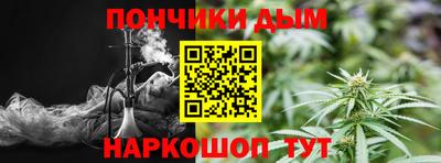 трава Кумертау