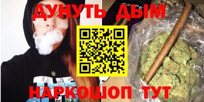 тгк Кунгур