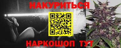 тгк Кунгур