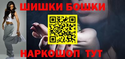 трава Кумертау