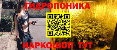 тгк Кунгур