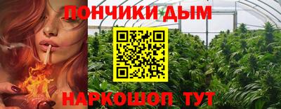 тгк Кунгур