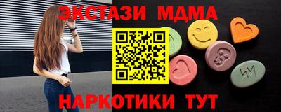 круглые Кулебаки