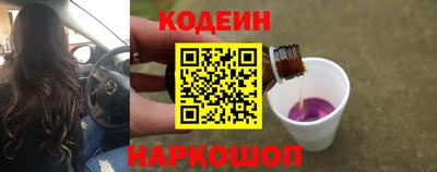 трава Кумертау