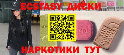 круглые Кулебаки