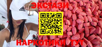 круглые Кулебаки