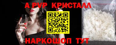 круглые Кулебаки