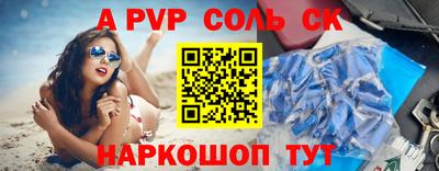 круглые Кулебаки