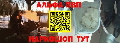 трава Кумертау