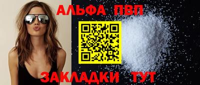 круглые Кулебаки