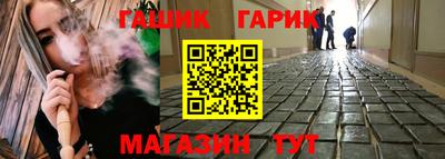 тгк Кунгур