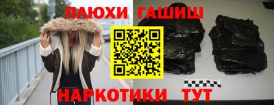 круглые Кулебаки