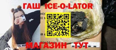 тгк Кунгур