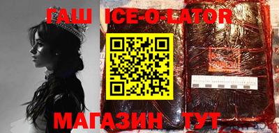 тгк Кунгур