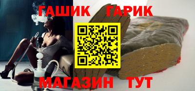 круглые Кулебаки