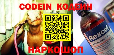 круглые Кулебаки