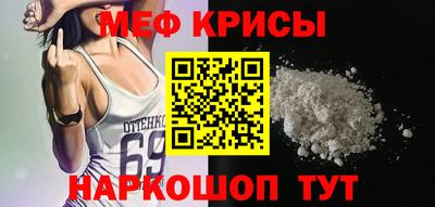 трава Кумертау