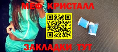 круглые Кулебаки