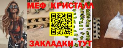круглые Кулебаки