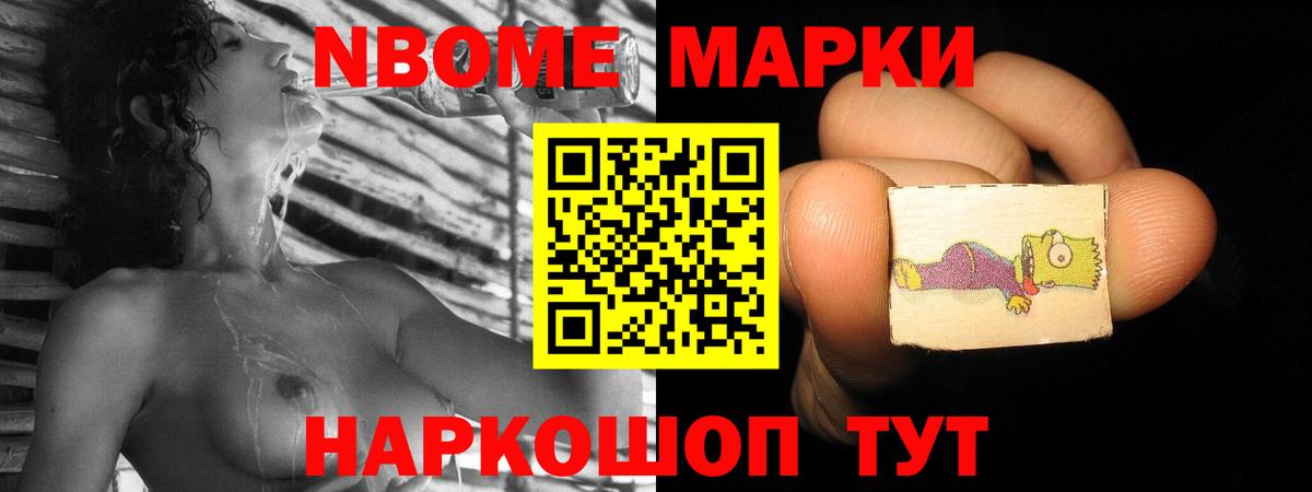 ЛСД экстази кислота  ЛСД экстази ecstasy  LSD-25 экстази  Вход с VPN  Барабинск 